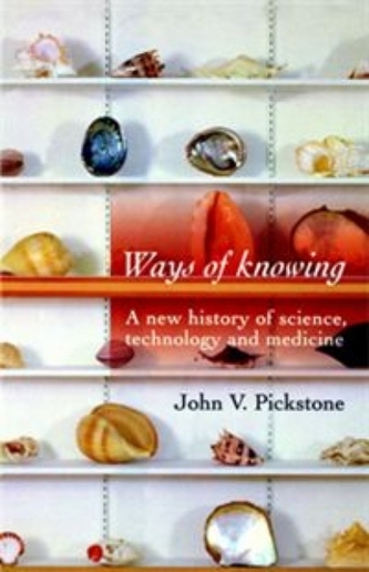  Ways of Knowing