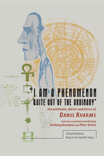 I Am a Phenomenon Quite Out of the Ordinary