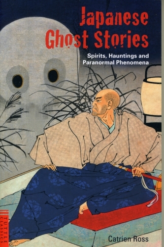 Japanese Ghost Stories