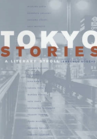 Tokyo Stories