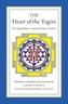 The Heart of the Yogini
