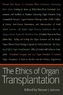 The Ethics of Organ Transplantation