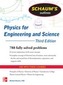 Schaum's Outline of Physics for Engineering and Science