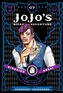 JoJo´s Bizarre Adventure: Part 3 Stardust Crusaders 7