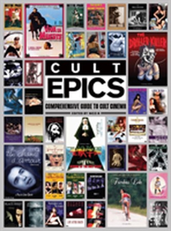 Cult Epics