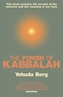 The Power Of Kabbalah