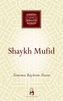 Shaykh Mufid
