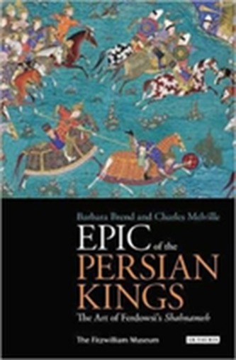 Epic of the Persian Kings