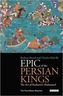 Epic of the Persian Kings
