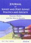 Journal of Soviet and Post-Soviet Politics and S - 2015/1: Russian Media and the War in Ukraine