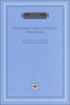 Humanist Educational Treatises