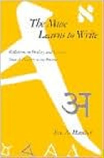 The Muse Learns to Write