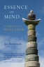 Essence Of Mind