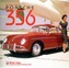 Porsche 356
