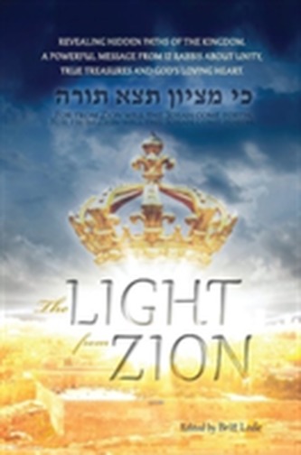Light from Zion