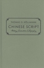 Chinese Script