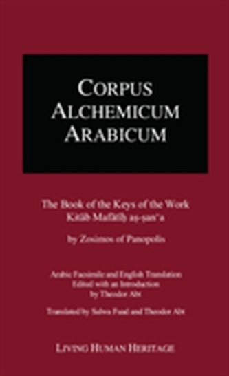 Corpus Alchemicum Arabicum