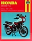 Honda CBx550 Four (82 - 86)