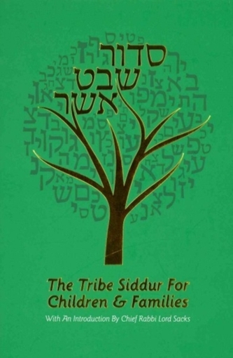 Siddur Shevet Asher