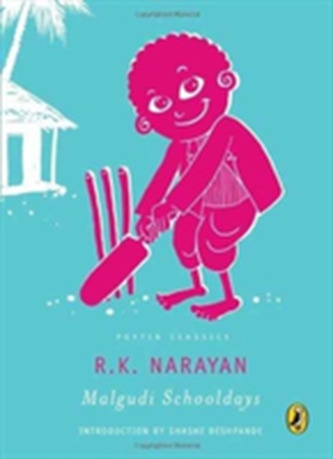 MALGUDI SCHOOLDAYS