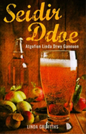 Seidir Ddoe - Atgofion Linda drwy Ganeuon
