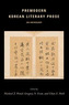 Premodern Korean Literary Prose