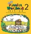 Jolly Phonics Workbook 2