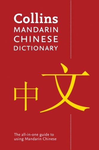 Collins Mandarin Chinese Dictionary Paperback edition