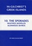 Sporades: Skiathos, Skopelos, Alonnisos, Skyros