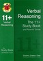 11+ Verbal Reasoning Study Book and Parents' Guide (for GL & Other Test Providers)