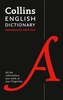 Collins English Dictionary Reference edition