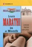 Readwell's Learn Marathi in a Month