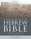 A Short Introduction to the Hebrew Bible