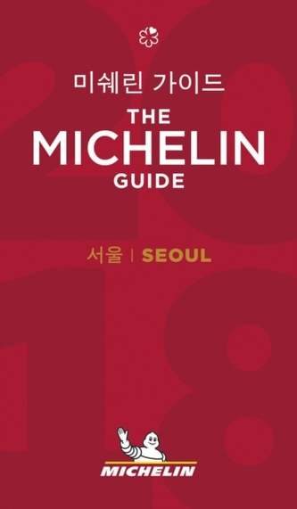 Seoul - The MICHELIN Guide 2018