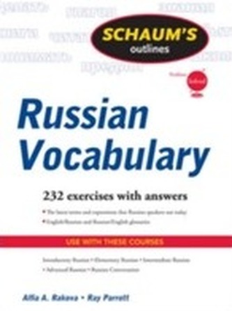 Schaum's Outline of Russian Vocabulary