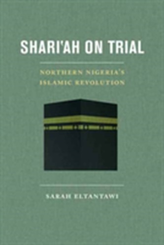 Shari'ah on Trial