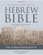 Introduction to the Hebrew Bible
