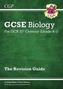 New Grade 9-1 GCSE Biology: OCR 21st Century Revision Guide with Online Edition