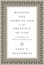 Reading the Word of God in the Presence of God