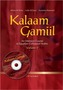 Kalaam Gamiil