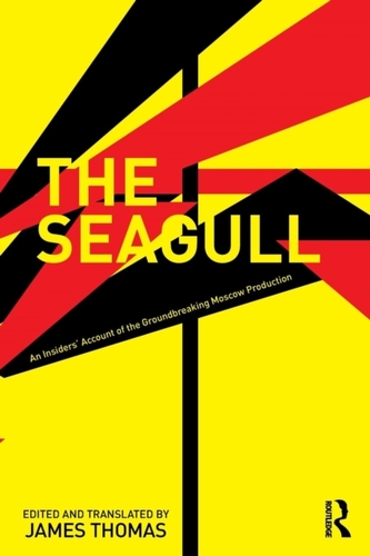 The Seagull