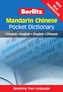 Berlitz Pocket Dictionary Mandarin Chinese