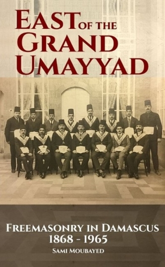 East of the Grand Ummayad