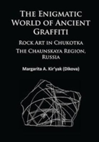 The Enigmatic World of Ancient Graffiti