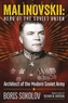 Malinovskii: Hero of the Soviet Union