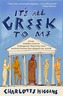 It's All Greek to Me