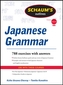 Schaums Outline of Japanese Grammar
