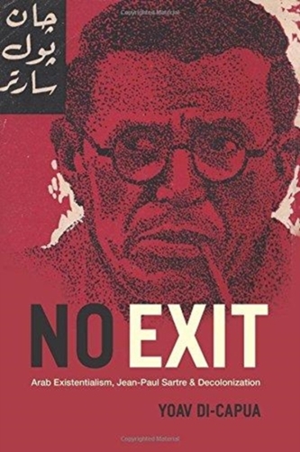 No Exit