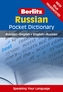 Berlitz Pocket Dictionary Russian