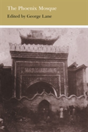 The Phoenix Mosque and the Persians of Medieval Hangzhou